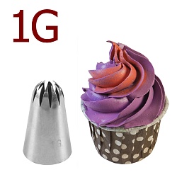 Насадка кондитерская № 1G