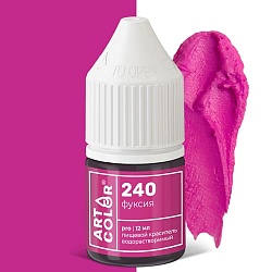 Краситель водорастворимый  "Art Color" 240 Фуксия , 12 мл