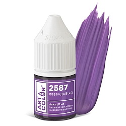 Гелевый жирорастворимый краситель "Art Color Choco" 2587 Лавандовый, 12 мл