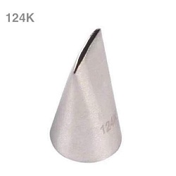 Насадка кондитерская № 124К