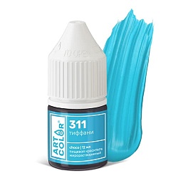 Гелевый жирорастворимый краситель "Art Color Choco" 311 Тиффани, 12 мл